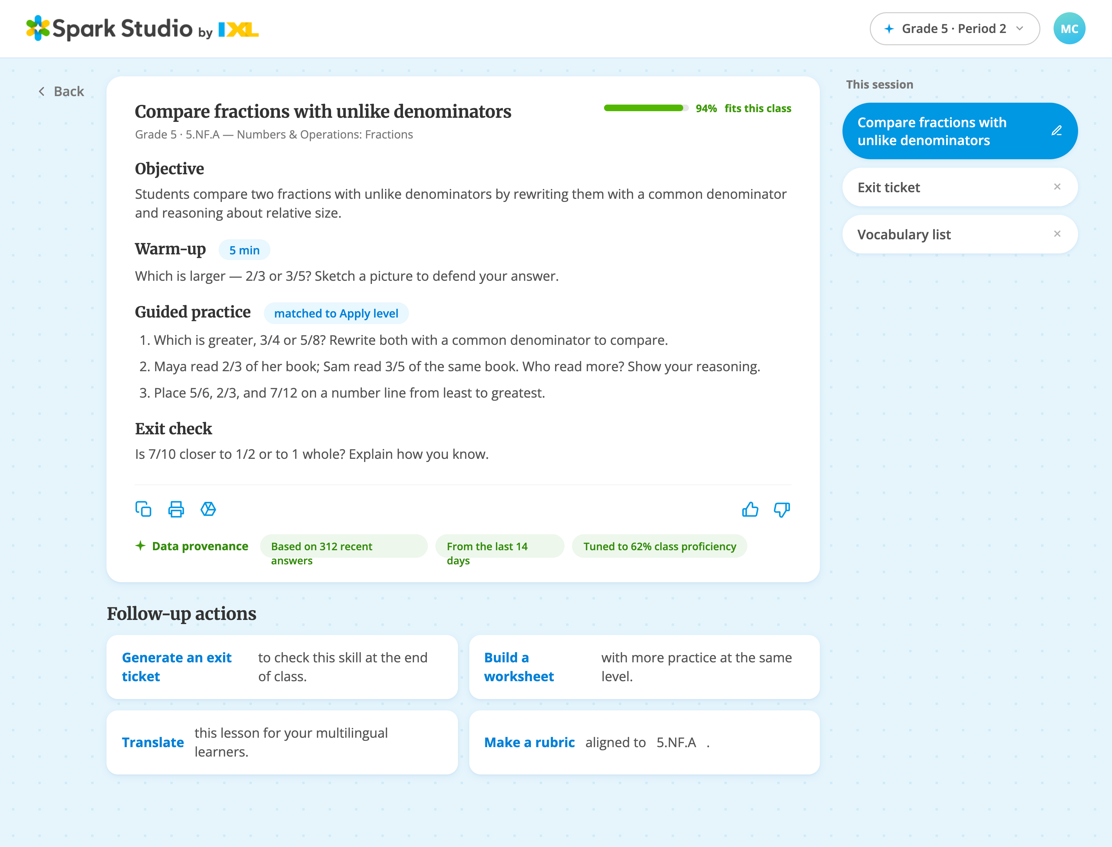 After: output tagged with data provenance